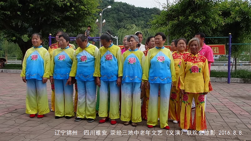 专业讨论“锦州麻将有挂吗	”确实是有挂-第3张图片