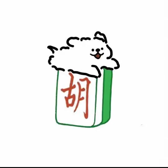 我来告诉你“微乐麻将小程序怎么开挂”教你开挂详细-第3张图片