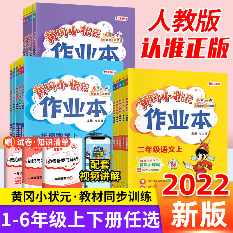 玩家必读“天天黄冈麻将小程序有没有挂	”分享装挂详细步骤-第2张图片