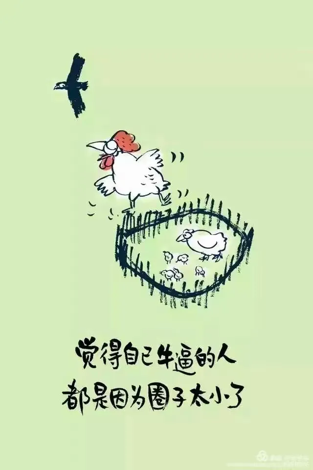 今日热议“牵手跑得快能作弊吗”(必胜开挂神器)-第3张图片