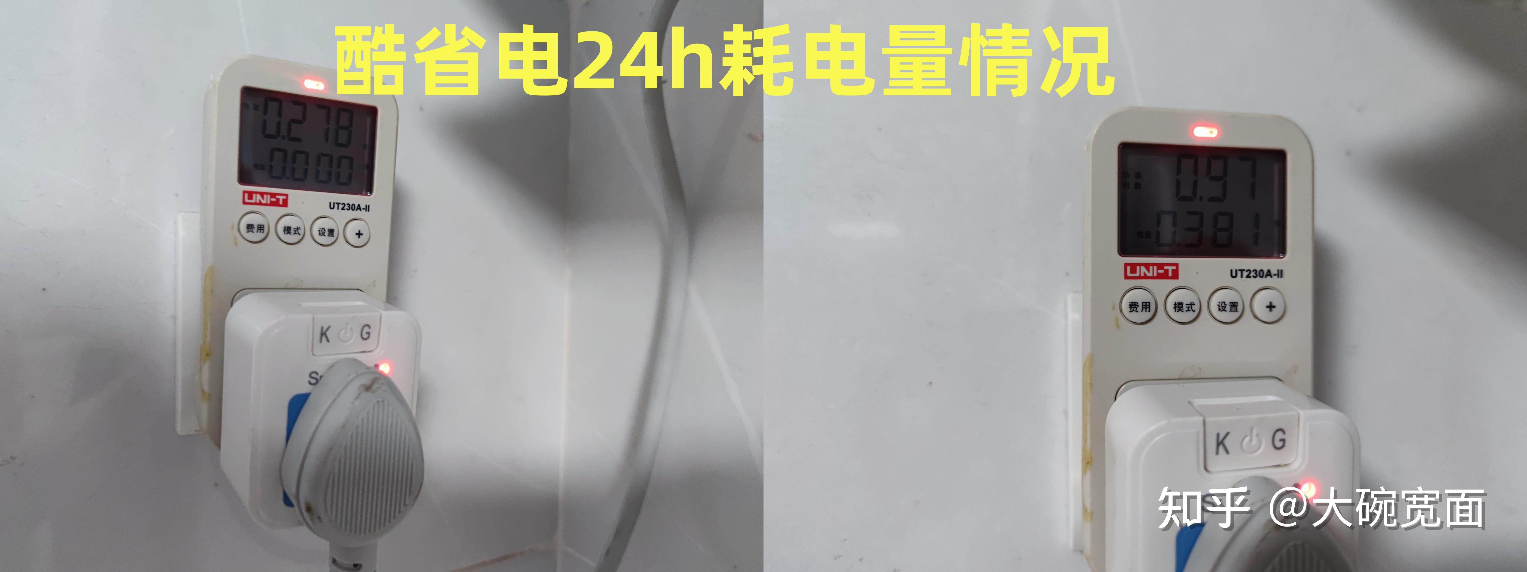 分析实测“大亨互娱透视	”原来确实有挂-第2张图片