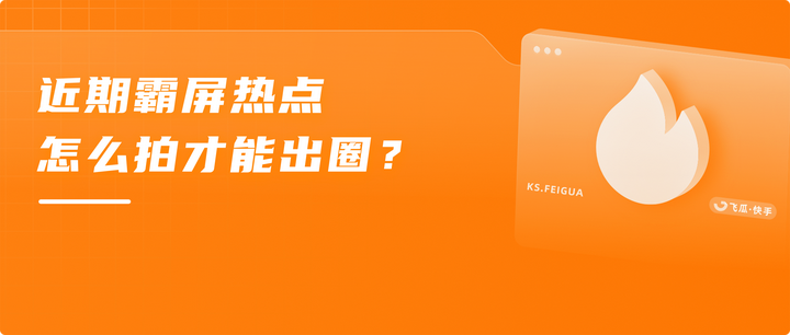 分享热点“WPK辅助器”确实真的有挂-第2张图片