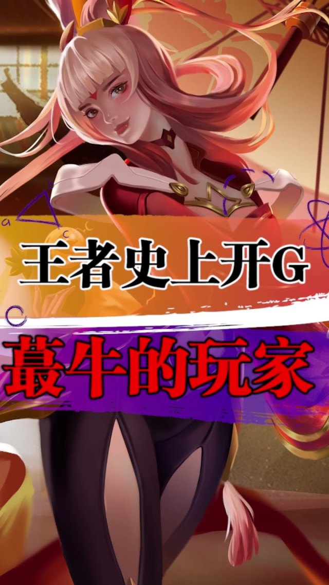 玩家必读“微乐麻将小程序万能开挂器是真假”分享装挂步骤-第2张图片