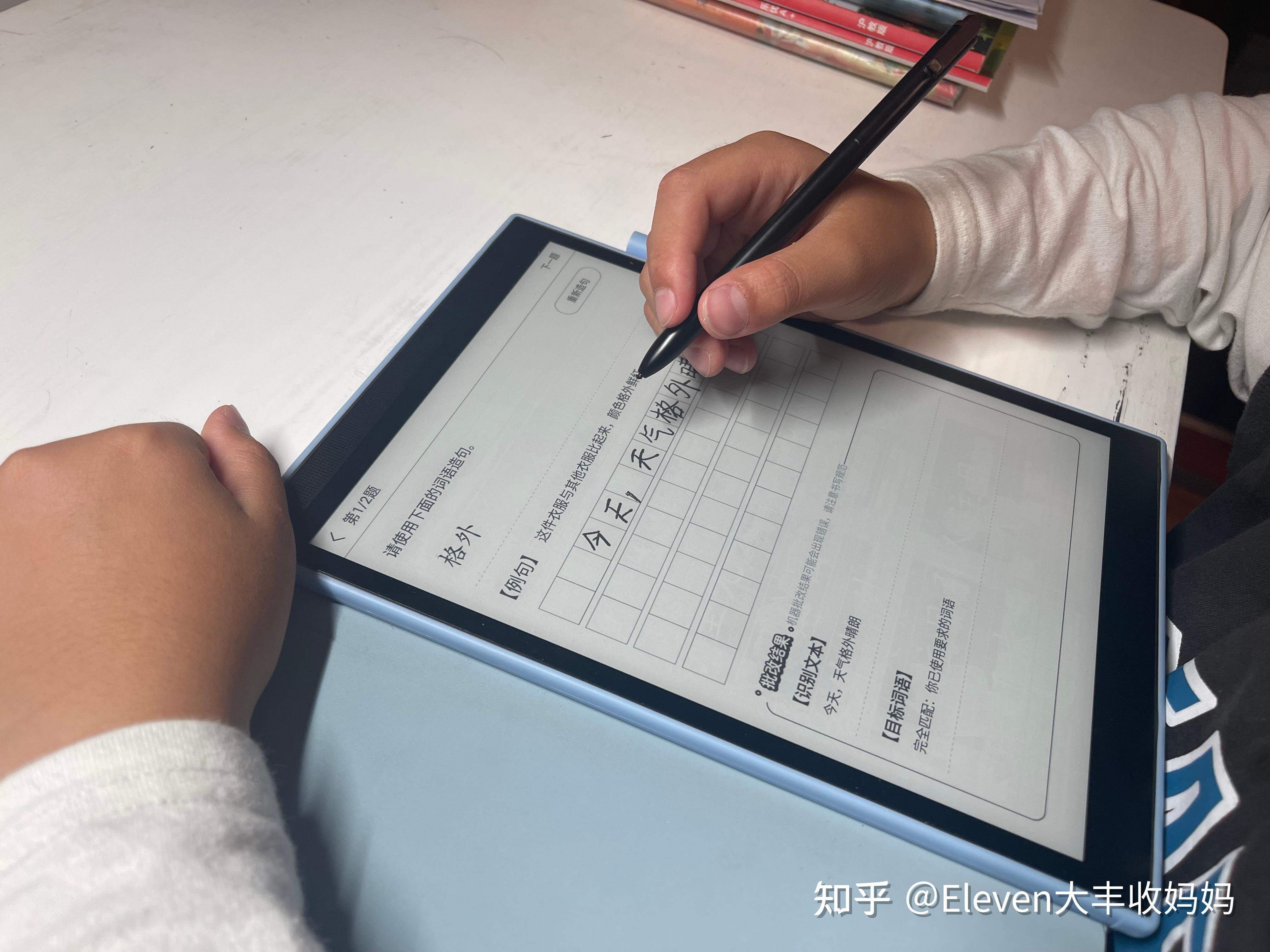 查到实测辅助“陕西欢喜到底有没有挂	”(其实有挂)-第2张图片