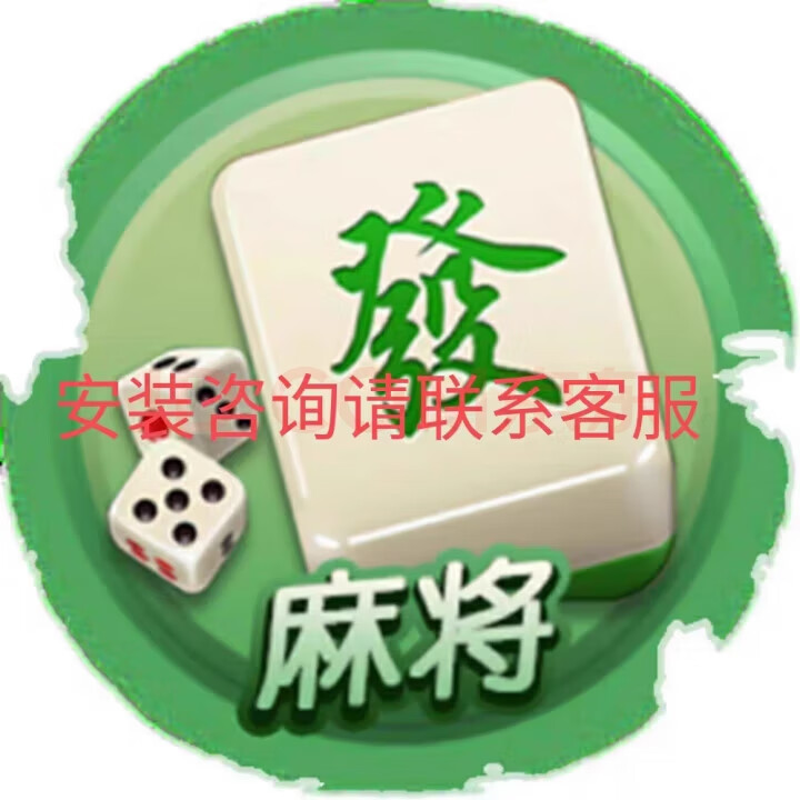 今日教程“兴动互娱最强辅助神器”实际有挂-第2张图片