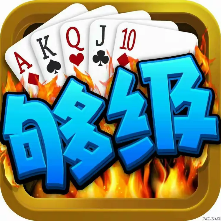 分享热点“多乐够级辅助工具”真实开挂技巧分享-第1张图片