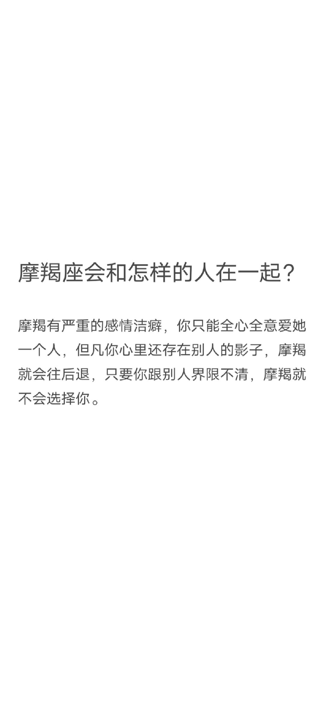 我来告诉你“微乐刨幺外卦神器”(确实能开挂)-第3张图片