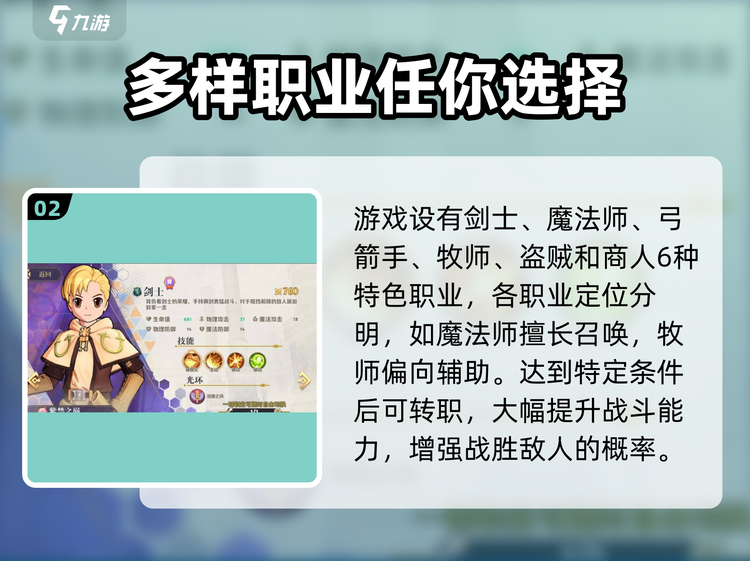 玩家必看教程“顺欣茶坊辅助器下载”原来真实可以装挂-第1张图片