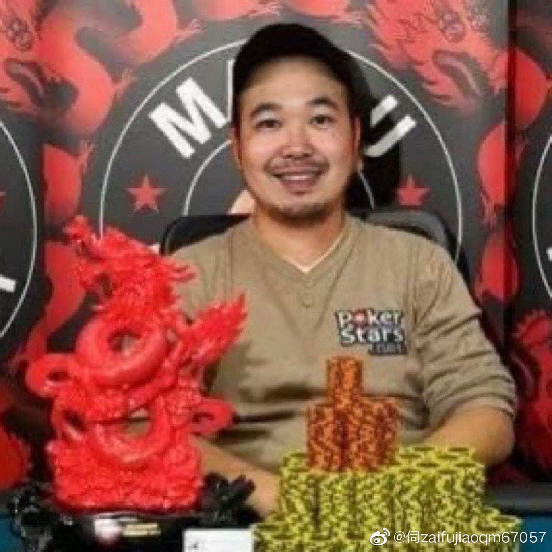 分析必看“红龙poker辅助挂怎么用	”开挂详细教学-第1张图片