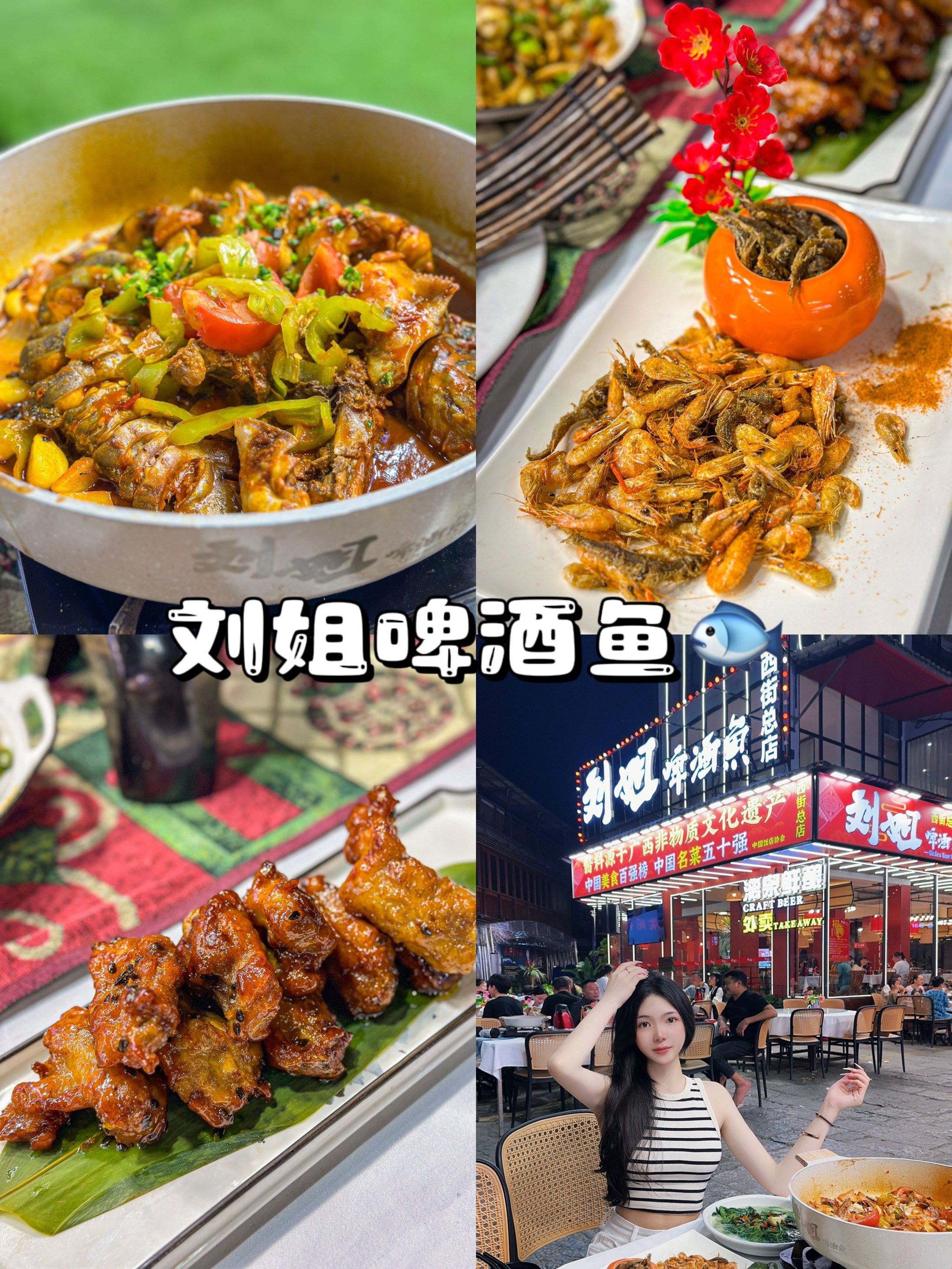 教程分享“桂林字牌开挂视频”确实有挂-第1张图片
