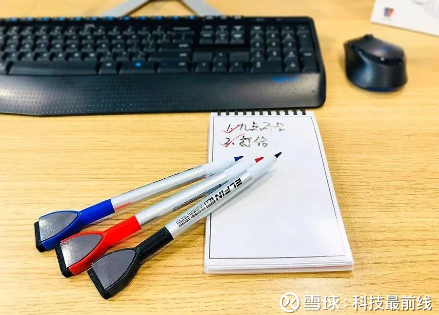 必备科技“十三水作弊透视挂	”(真的有挂)-第1张图片