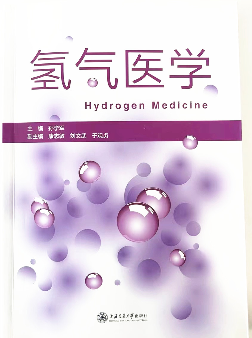 科普实测“HHpoker的辅助是真的吗	”开挂详细教学-第2张图片