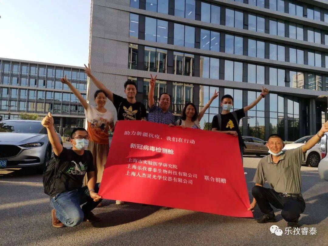 「上海医院证实新冠检出确有增加」〃今日上海医院确认新冠病毒-第2张图片