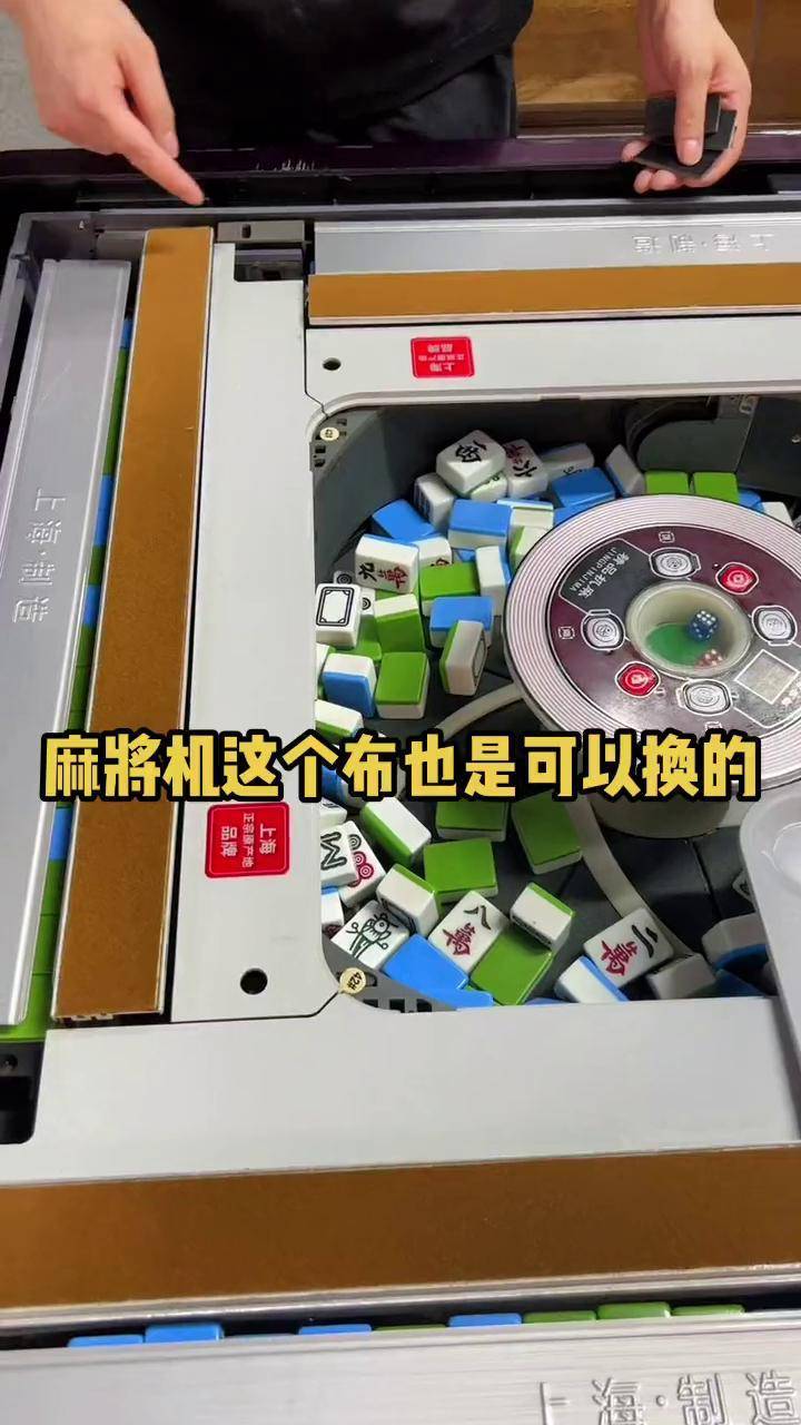 今日分享“安徽江淮麻将有挂吗”确实是有挂-第2张图片