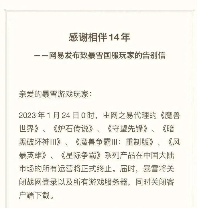 今日盘点“手机麻将有挂嘛”(必胜开挂神器)-第1张图片