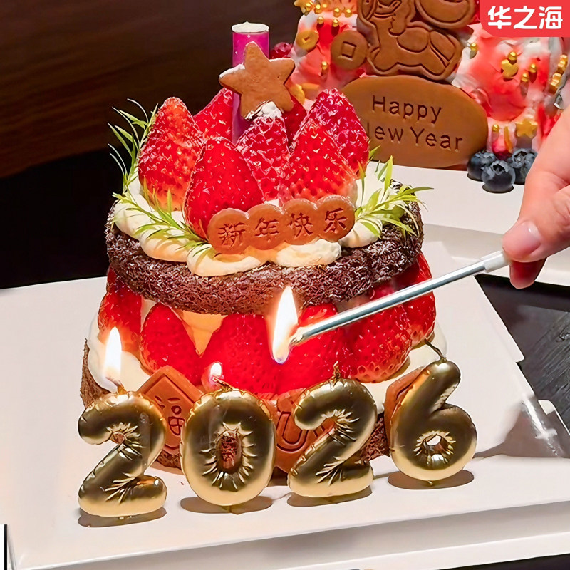 分享实测“欢乐贰柒拾开挂器下载”附开挂脚本详细步骤-第3张图片