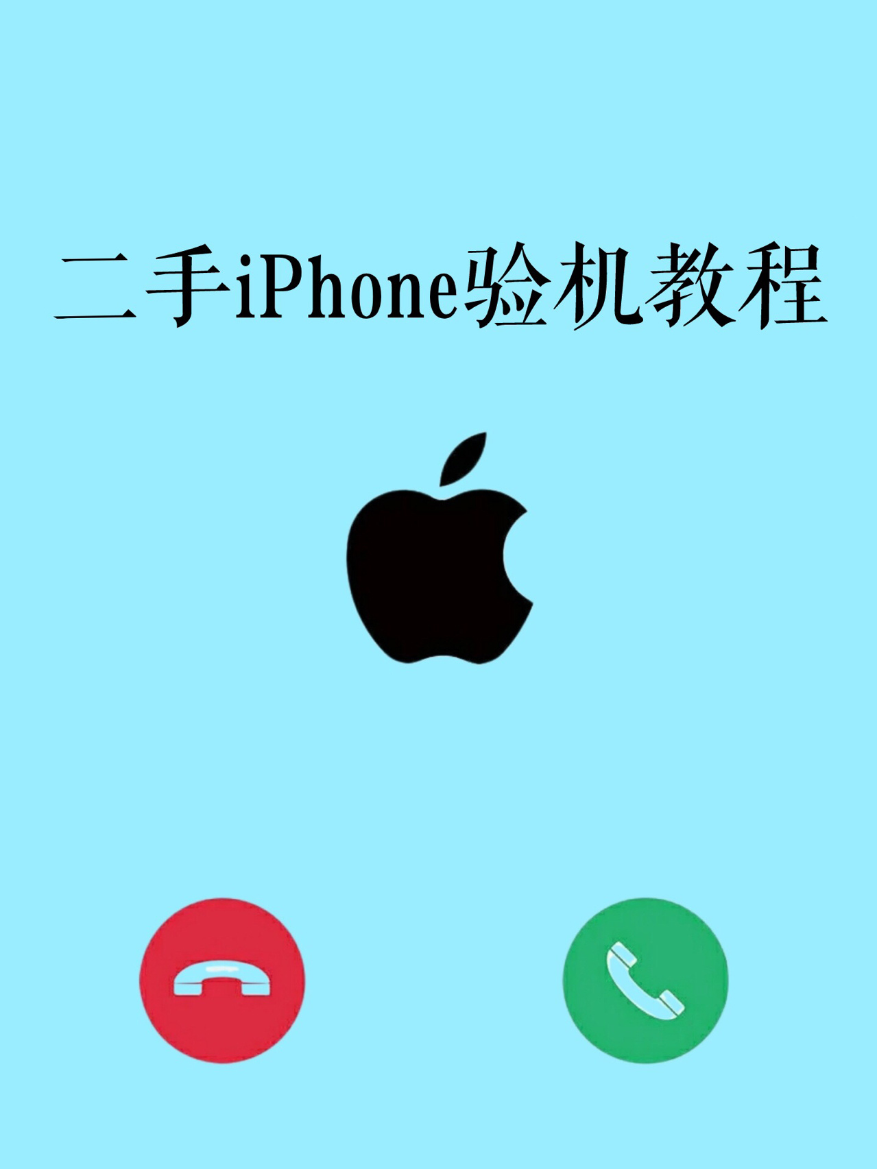 必看教程“德州扫描牌是怎么作弊的	”分享用挂教程-第2张图片