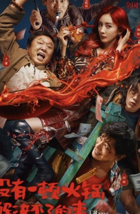 今日热议“WPK有没有透视挂”太坑人了,真的有挂-第1张图片