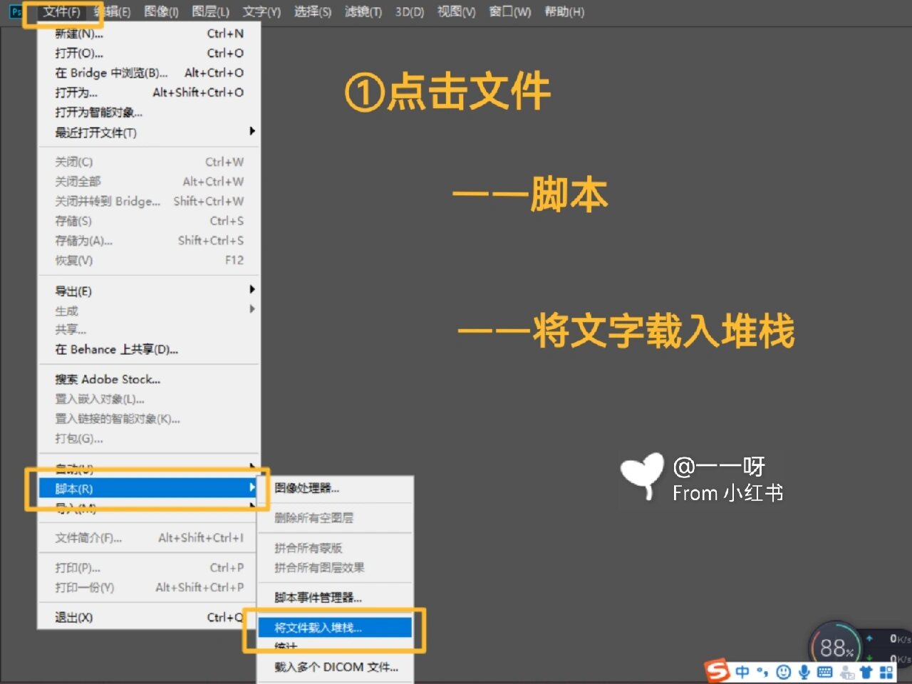 教程分享“微信微乐跑得快有挂吗”其实是有挂-第1张图片