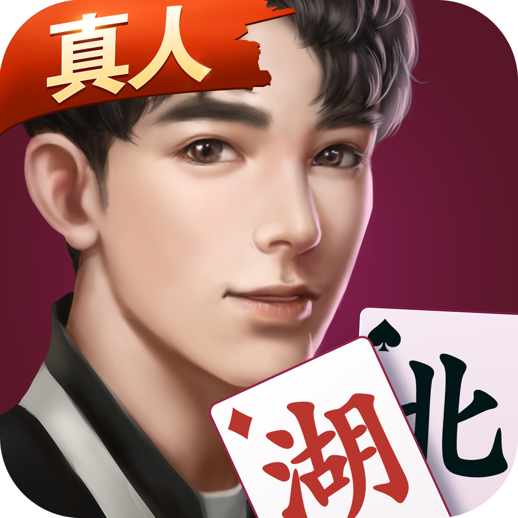 教程分享“微信微乐跑得快有挂吗	”其实是有挂-第2张图片