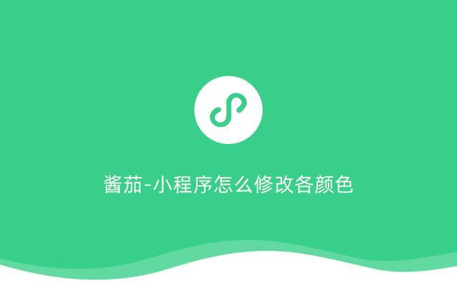 解析分享“微信小程序边锋斗地主被检测到挂会	”挂辅助教程-第2张图片