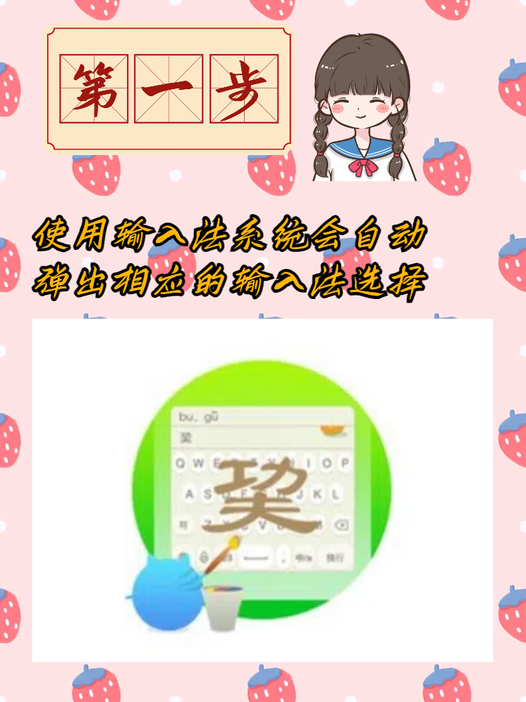 我来告诉你“二七十开挂器多少钱	”确实是有挂-第2张图片