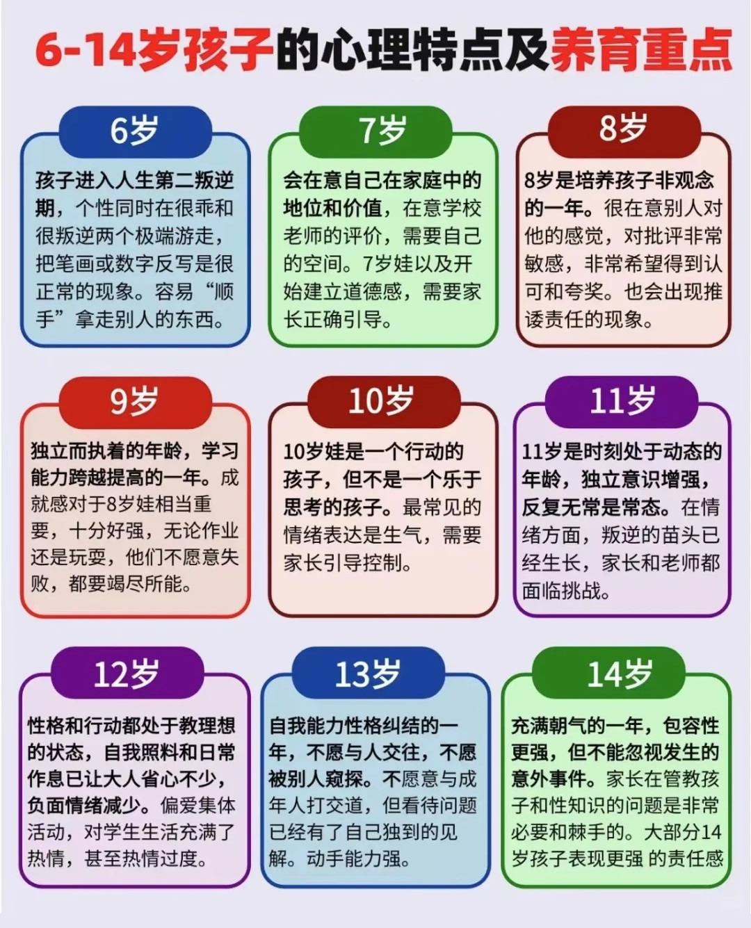 分享科普“渝都麻将有挂吗	”分享装挂步骤-第1张图片