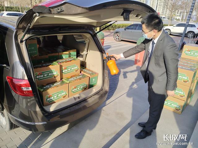 【邢台疫情/邢台疫情蔬菜配送】-第2张图片