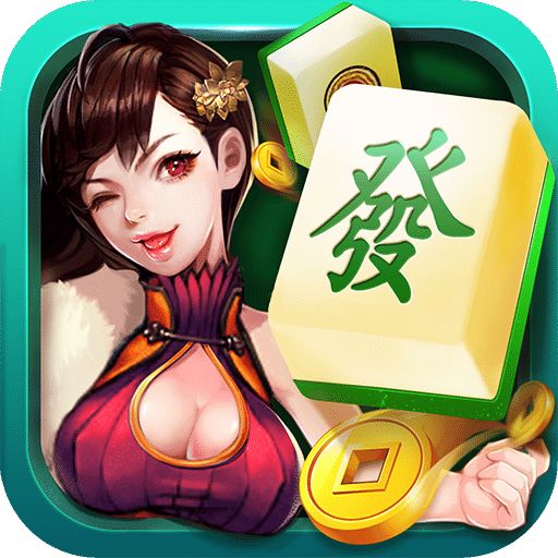 实测分析“欢乐麻将有没有免费挂”了解开挂过程-第2张图片
