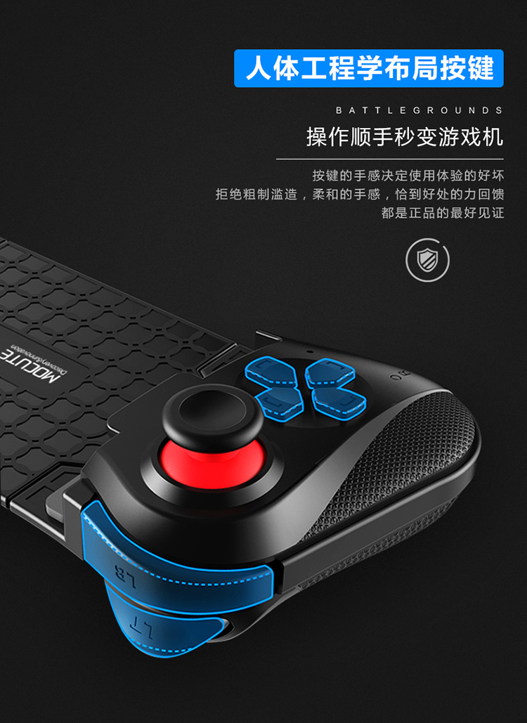 玩家必读“WEPokeR辅助器透视挂”其实确实有挂-第1张图片