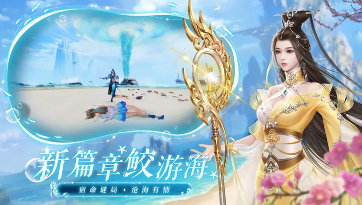 玩家必读“微乐透视软件	”附开挂脚本详细步-第2张图片