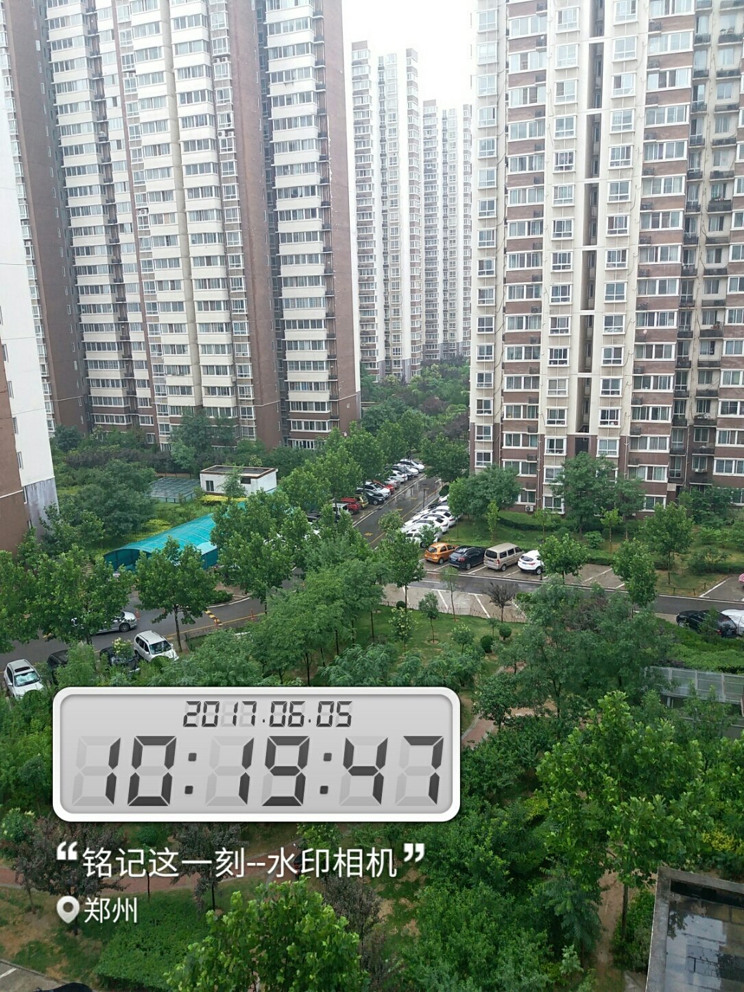 分享实测“中原河南麻将开挂怎么弄”分享装挂步骤-第2张图片