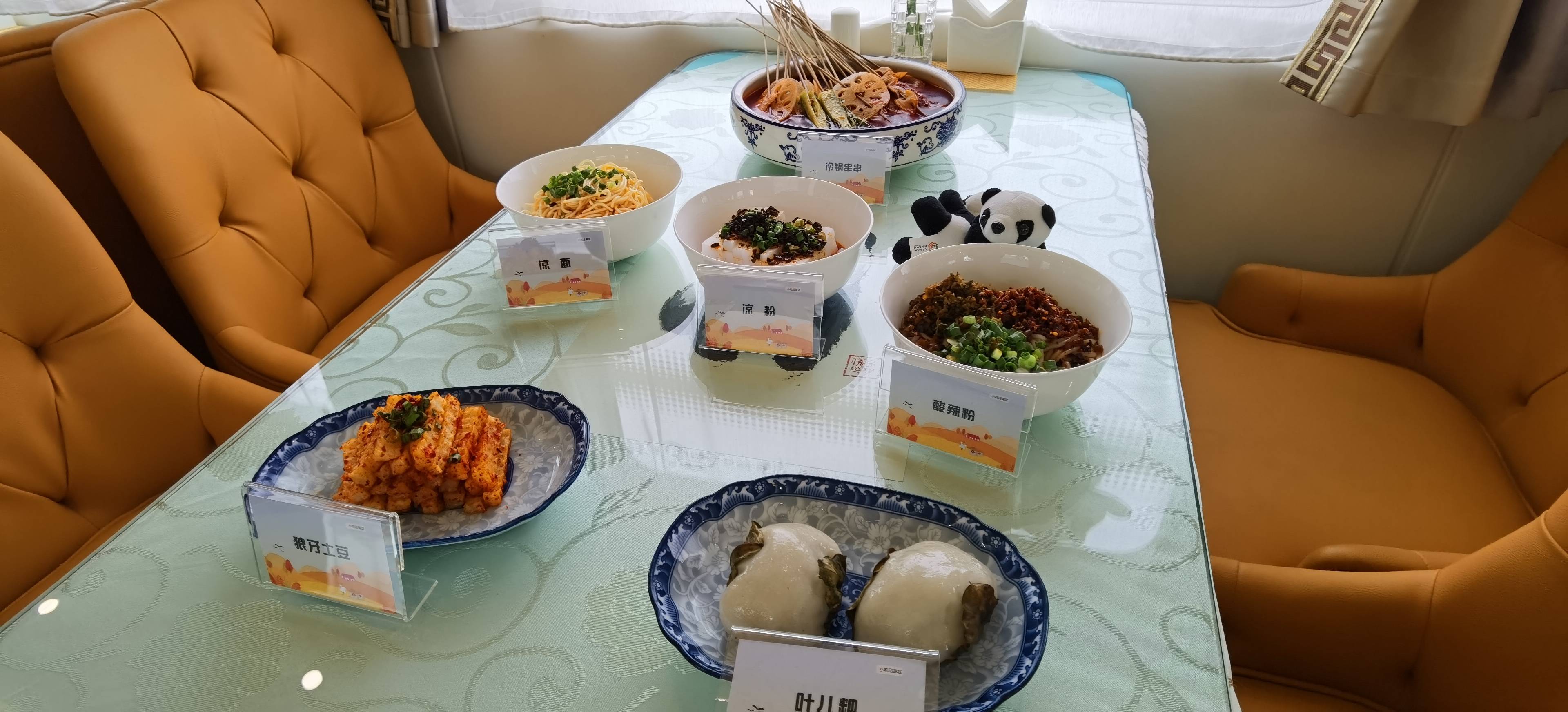 今日盘点“熊猫麻将可以开挂真假”分享装挂步骤-第1张图片