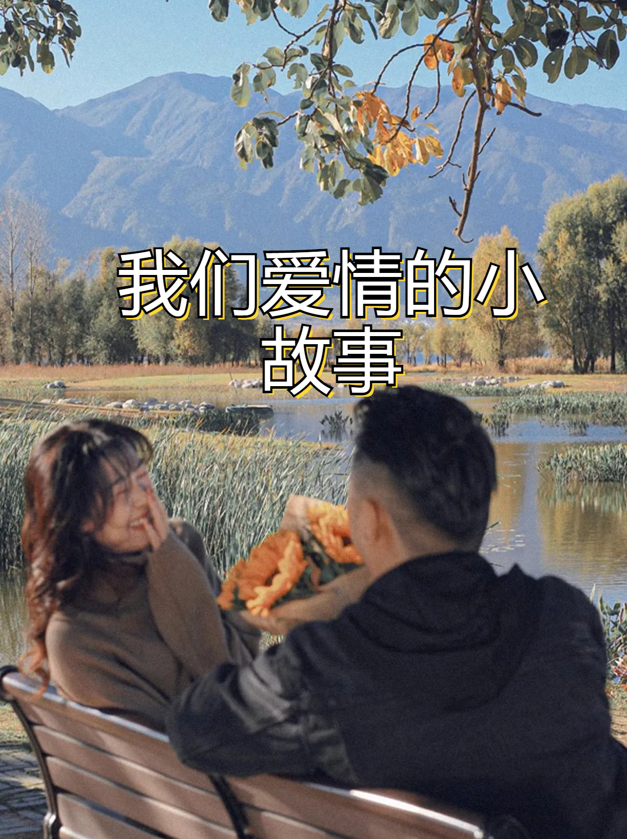 带你了解“闲来十三水到底有没有挂”(其实是有挂)-第2张图片