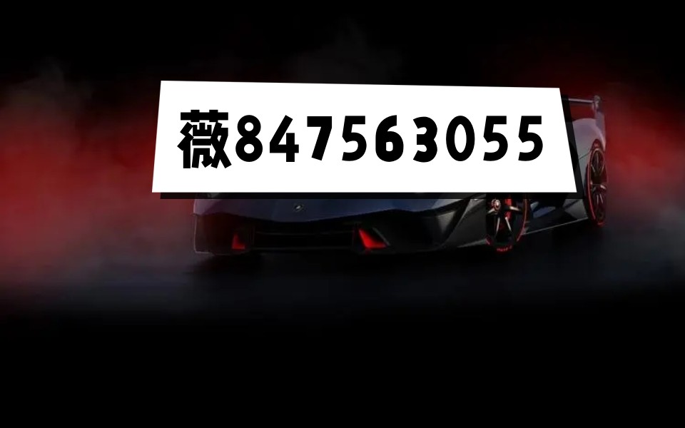今日分享“微乐输多了第二天必赢”(必胜开挂神器)-第1张图片