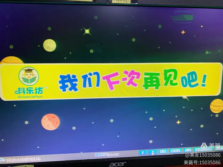 我来教大家“科乐长春麻将哪里有挂”(确实能开挂)-第2张图片