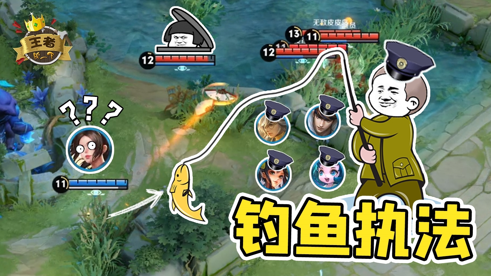 实测分享“微信打跑得快一直输什么原因”其实真的确实有挂-第3张图片