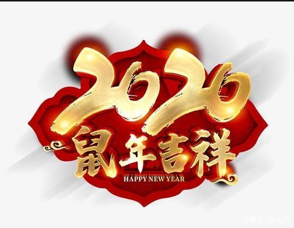 带你了解“微信微乐亲友房通用挂”其实真的确实有挂-第1张图片