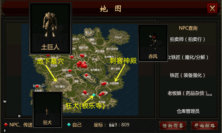 玩家必看教程“网易手机麻将有人控制吗”确实是有挂-第3张图片