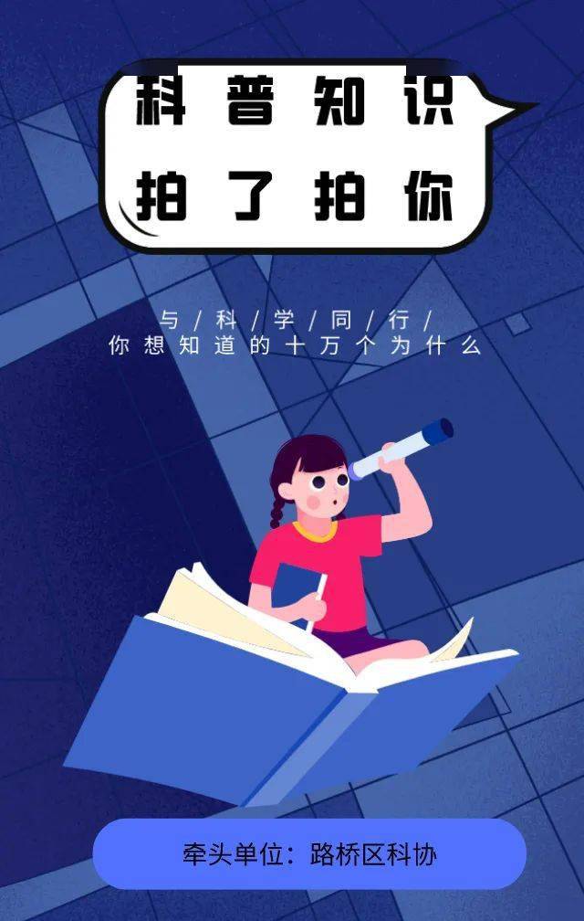 揭秘科普“手机斗地主透视软件购买	”详细开挂玩法-第2张图片