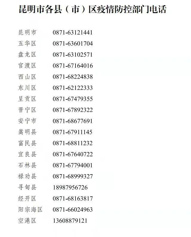 【返乡政策/返乡政策最新消息】-第1张图片