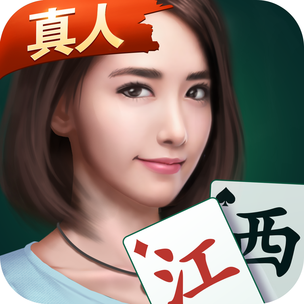 玩家综述“微乐麻将亲友房有挂吗	”附开挂脚本详细步骤-第1张图片
