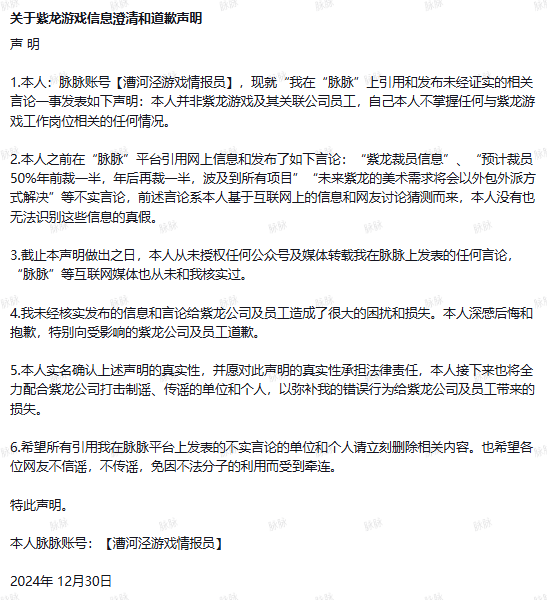 今日盘点“皇后三加一作弊软件	”详细分享开挂-第1张图片