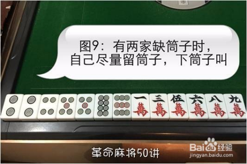 传递经验“为了麻将有挂吗”的确是有挂-第1张图片
