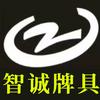 带你了解“灵飞麻将怎么防止被挂	”的确是有挂-第2张图片