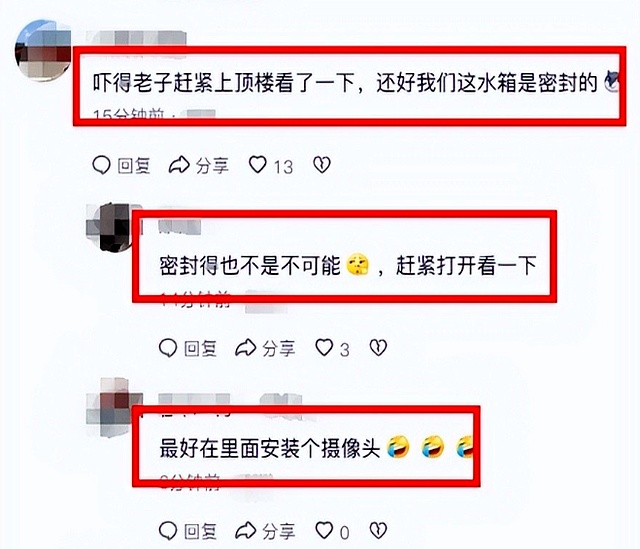 今日分享“十三水作弊透视挂	”实际有挂-第1张图片