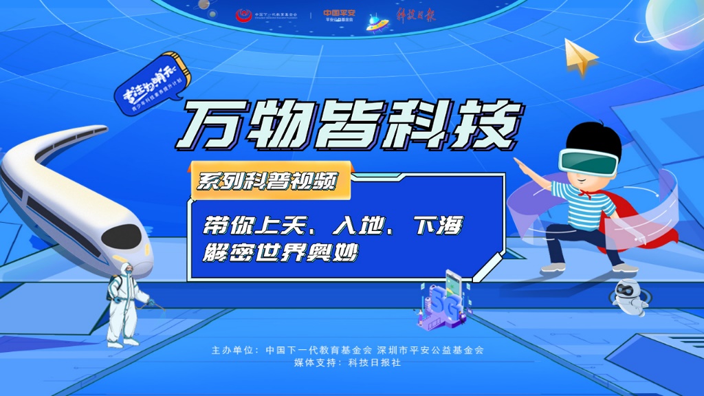 科普一下“闲来陕西三代有挂吗”附开挂脚本详细步骤-第1张图片
