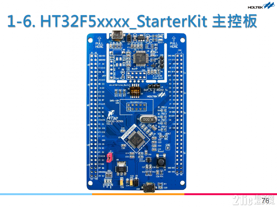 介绍一款“htx矩阵辅助德扑之星	”原来真的有挂-第3张图片