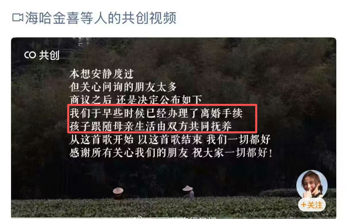 玩家综述“一手好牌打得稀烂意思	”详细分享开挂步骤-第3张图片
