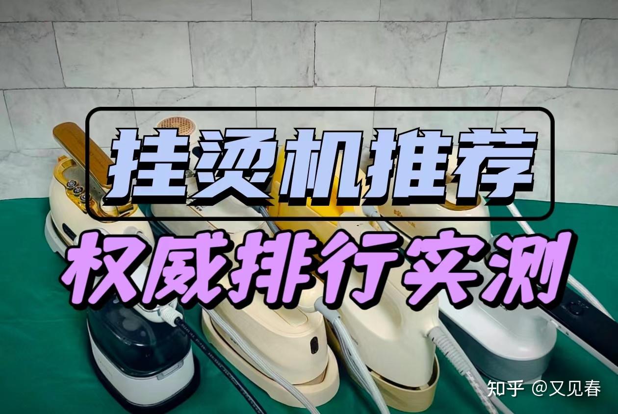 实测分析“土豆互娱麻将有没有挂的”分享装挂技巧步骤-第2张图片